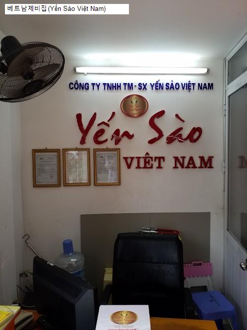 Phòng ốc 베트남제비집(Yến Sào Việt Nam)