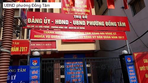 UBND phường Đồng Tâm