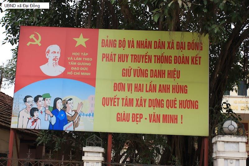 UBND xã Đại Đồng