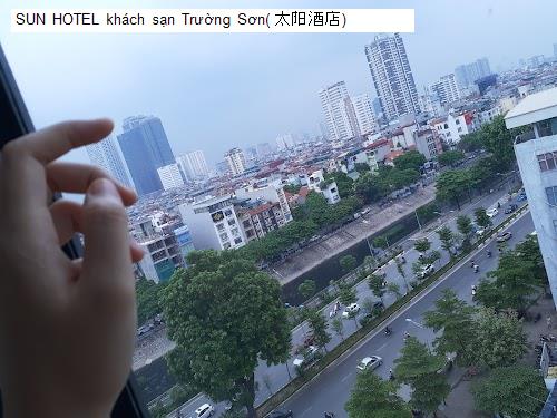 Ngoại thât SUN HOTEL khách sạn Trường Sơn( 太阳酒店)